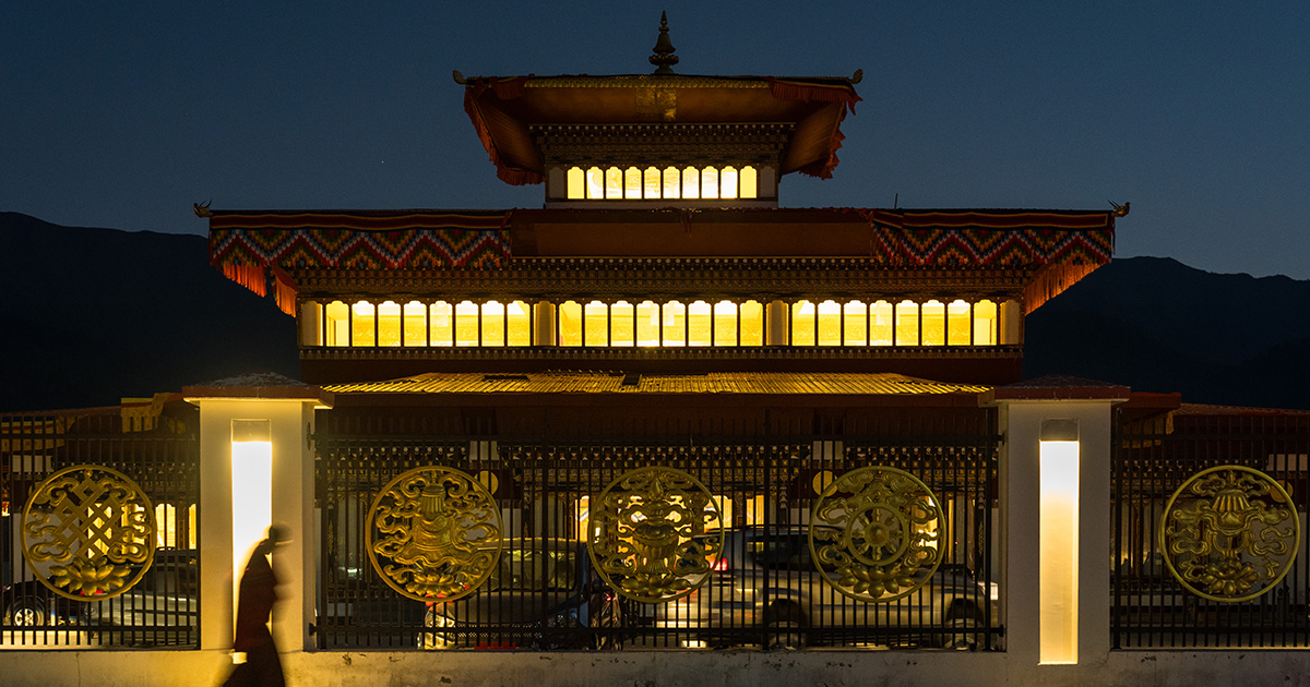 The Ultimate Guide to High-Altitude Treks in Bhutan